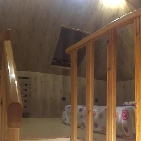 Estudio Y Casa Copos 公寓 塞拉内华达