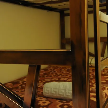 Estudio Y Casa Copos * 塞拉内华达